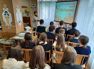 заст