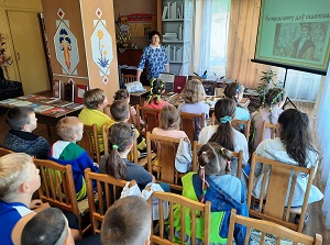 заст