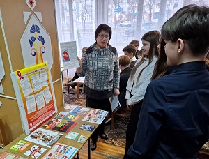 заст