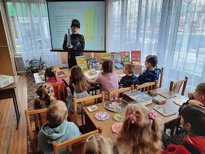 заст