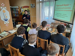 заст