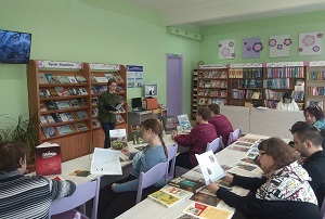 заст