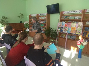 заставка