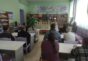заст