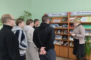 заст