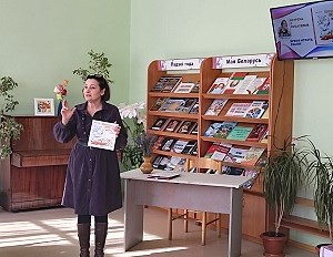 заст