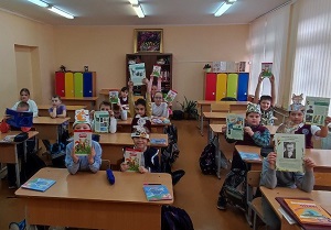 заст