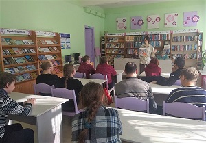 заст