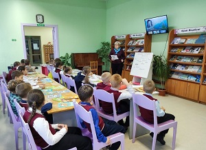 заст