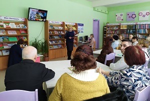 заст