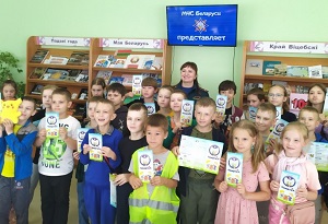 заст