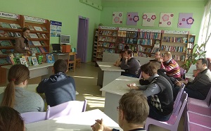 заст
