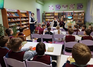 заст