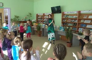 заст