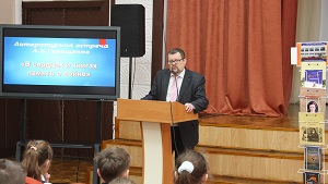 заст