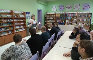 заст