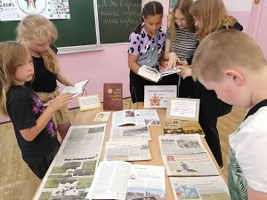 заст