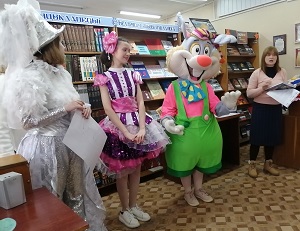 заст