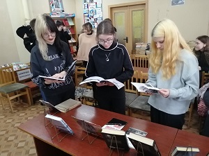 заст