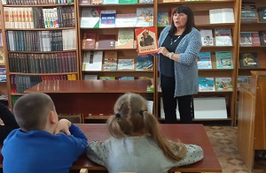 заст