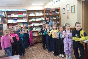 заст