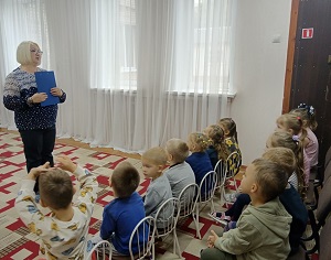 заст