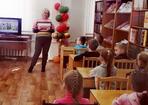 заст
