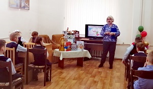 заст