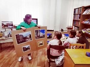 заст