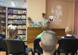 заст