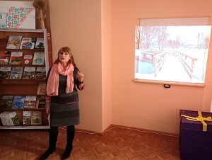 заставка