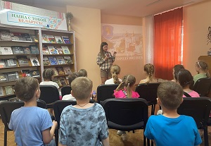 заст
