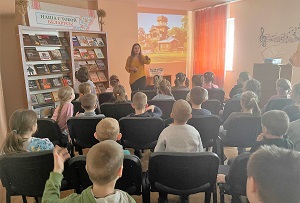 заставка