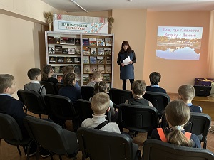 заст
