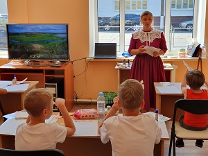 заст