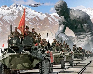 заст
