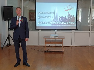 ЗАСТ 1