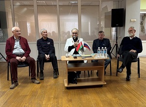заст