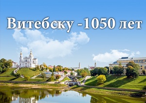 заставка