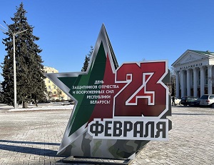 заст