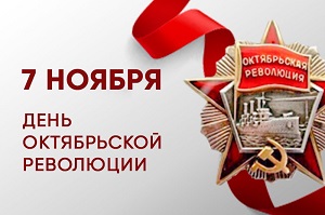 ФОТО заставка 111
