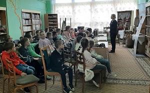 заст