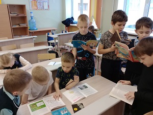 заст