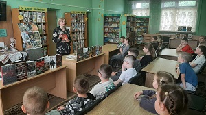 заст