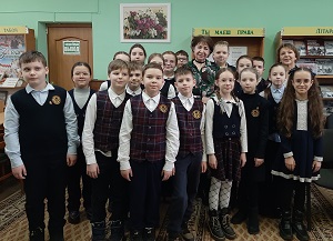 заст