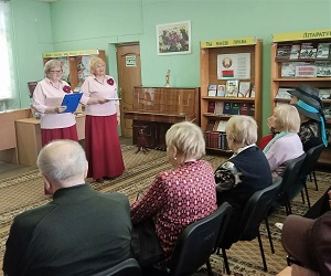 заст