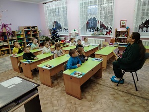 заст