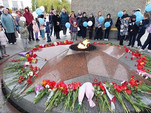 заст
