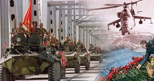заст