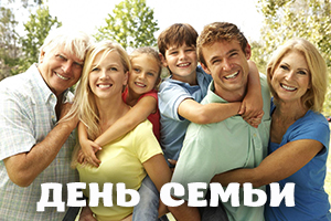 заставка